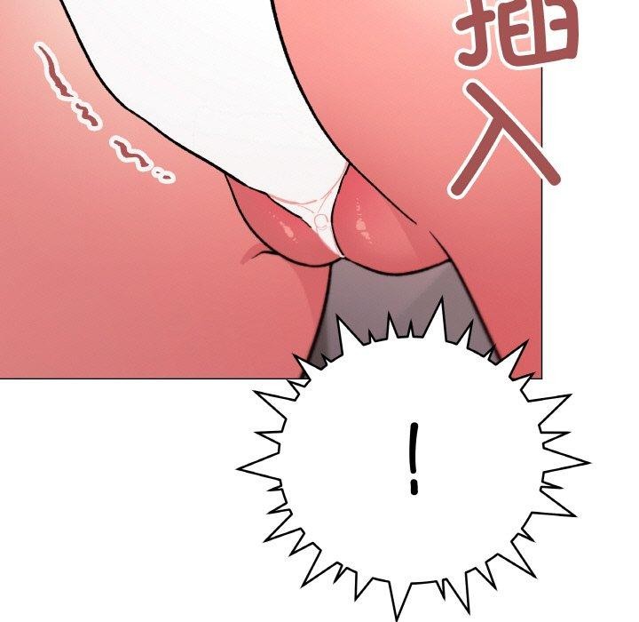 缺德邻居难相处第27話