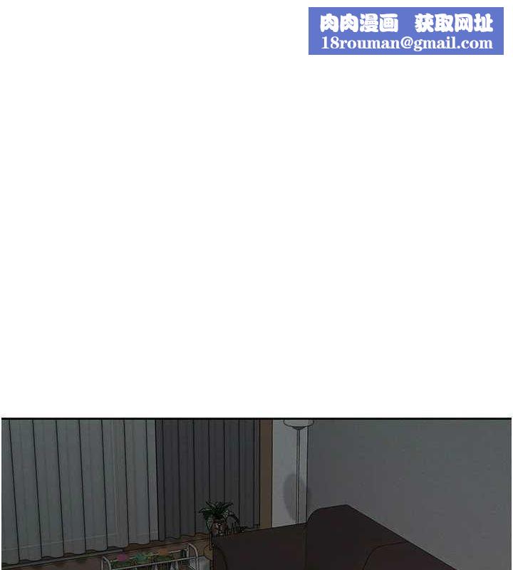 稅金女友第33話-上司的性愛事蹟