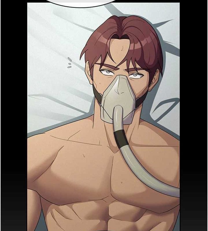 稅金女友第33話-上司的性愛事蹟