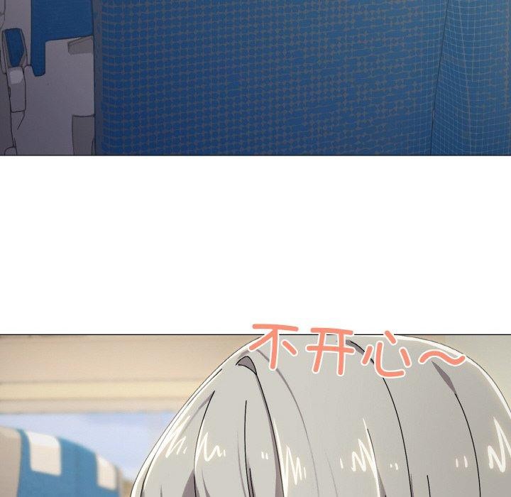 家人之间这样不好吧第40話