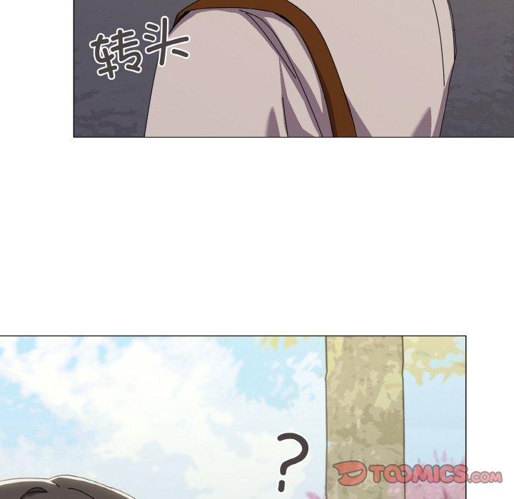 家人之间这样不好吧第40話