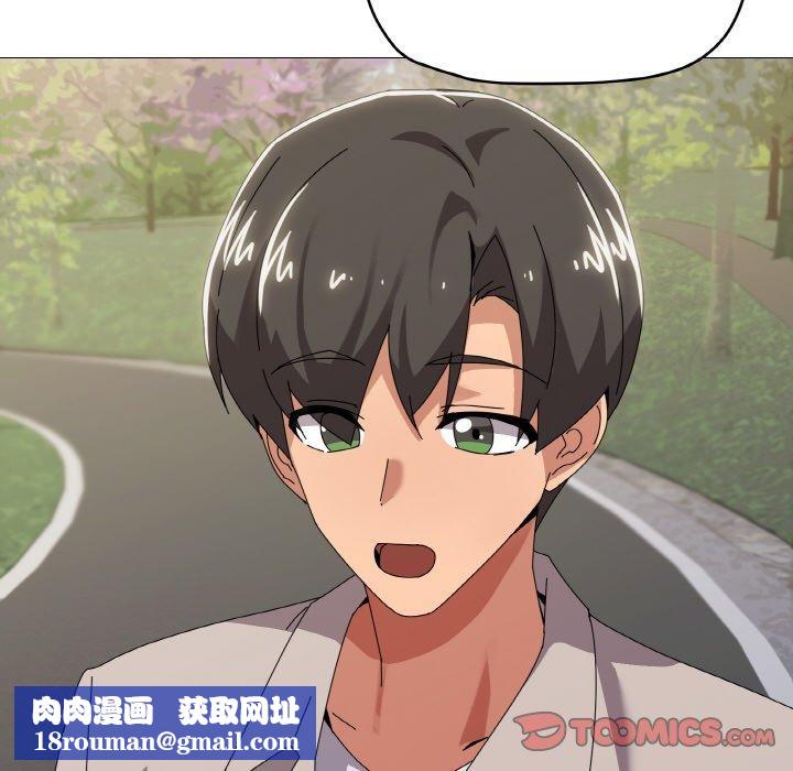 家人之间这样不好吧第40話