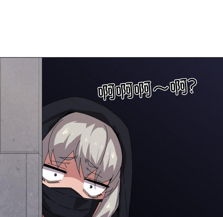 家人之间这样不好吧第40話