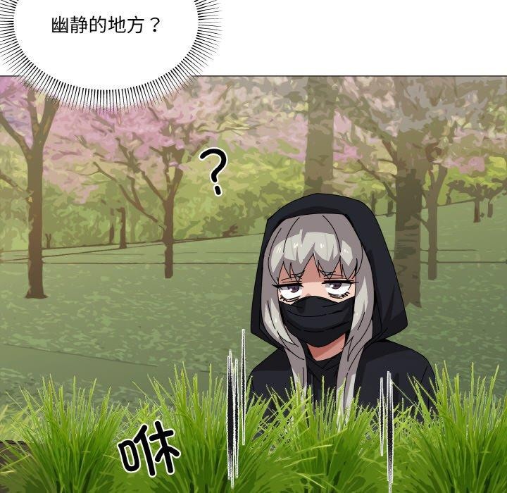 家人之间这样不好吧第40話