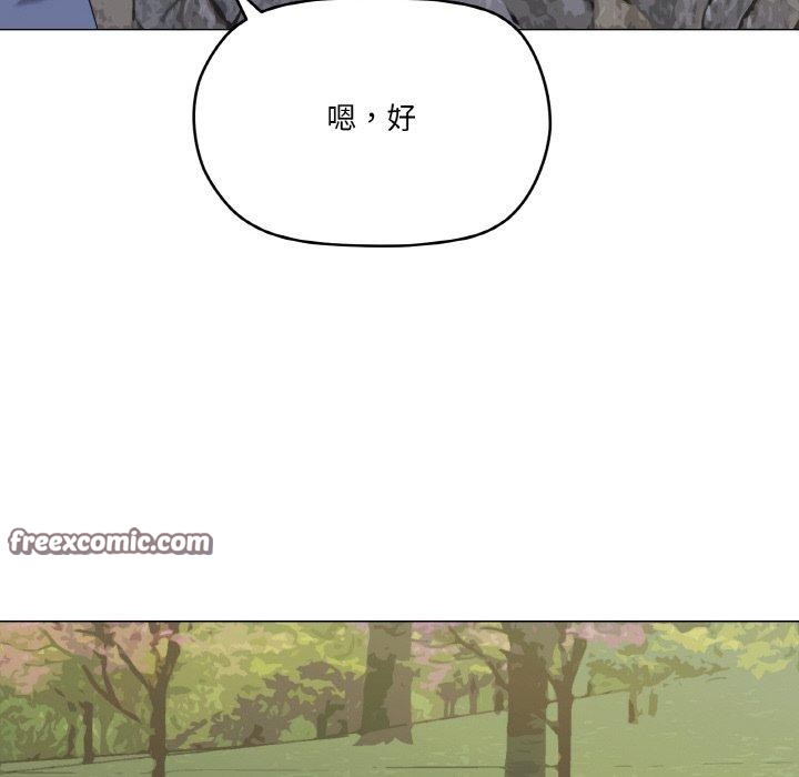 家人之间这样不好吧第40話