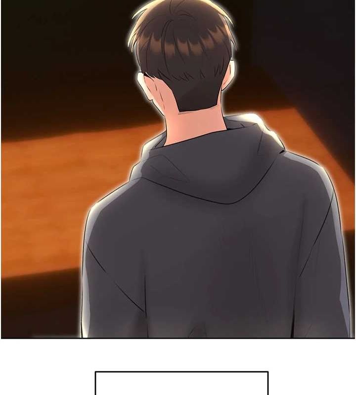 性運刮刮樂第52話-惹我生氣的「處罰」