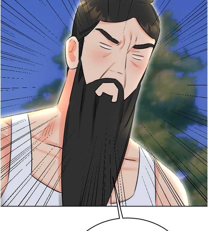 性运刮刮乐第52話-惹我生氣的「處罰」