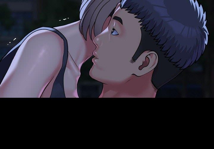 敲開你的門第134話