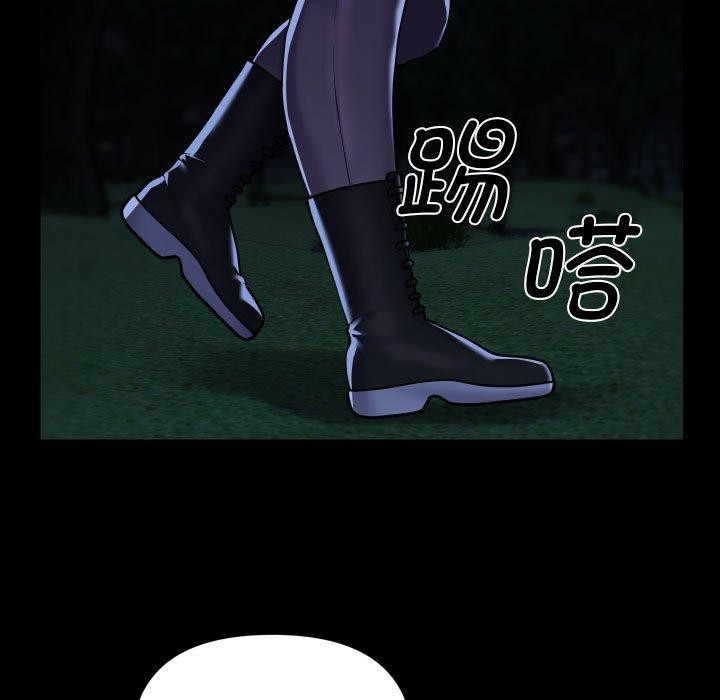 敲開你的門第134話