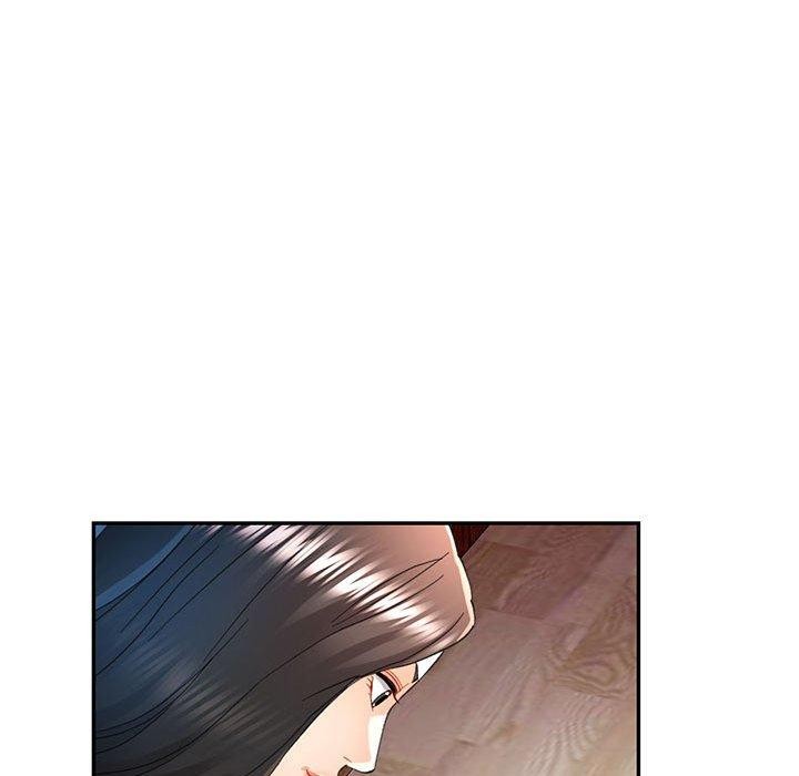 可以爱你吗第47話