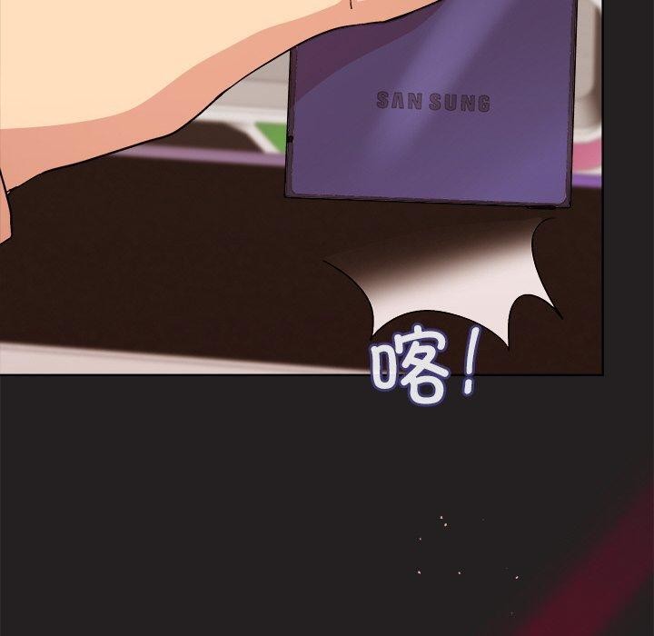 和美女上司玩游戏第46話