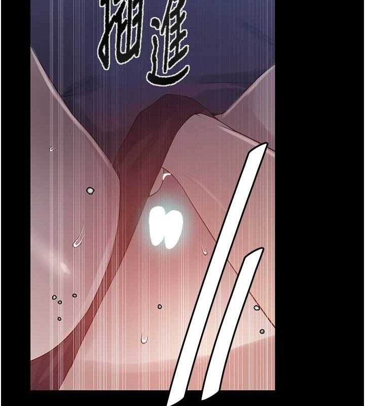 秘密教學第263話-趁大家都不在&hellip;