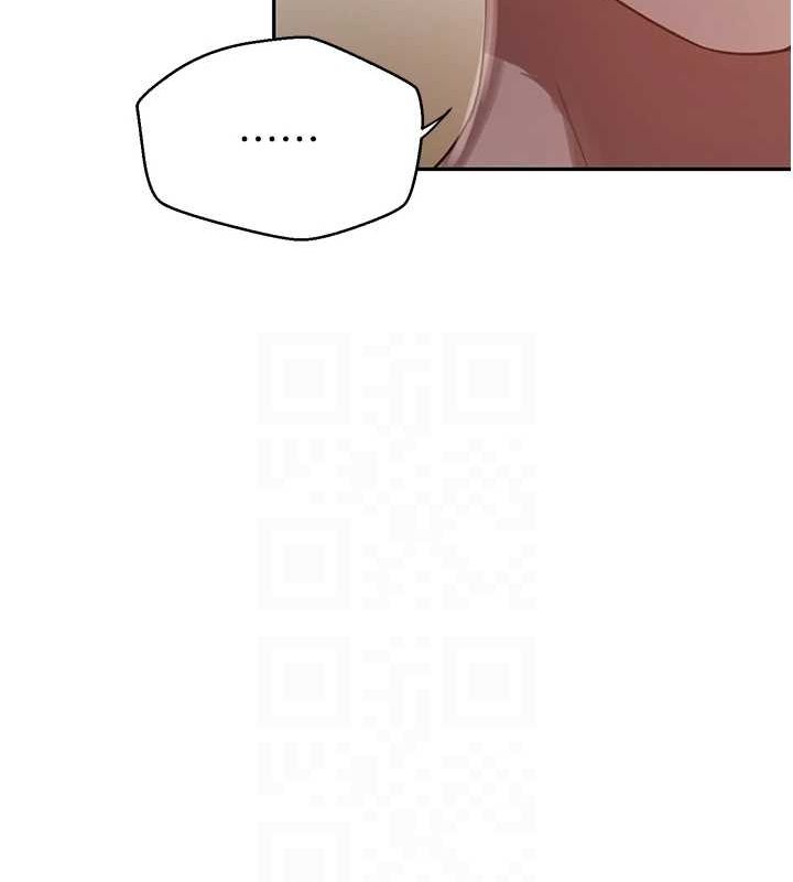 秘密教學第263話-趁大家都不在&hellip;