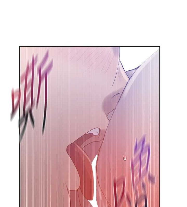 秘密教學第263話-趁大家都不在&hellip;