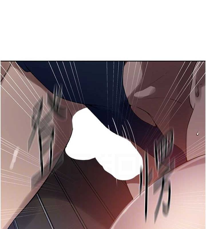 秘密教學第263話-趁大家都不在&hellip;