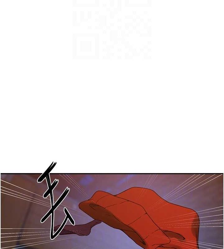 秘密教學第263話-趁大家都不在&hellip;