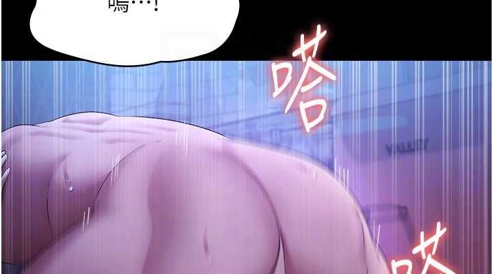 老闆娘的誘惑第48話-在家裡瘋狂做愛