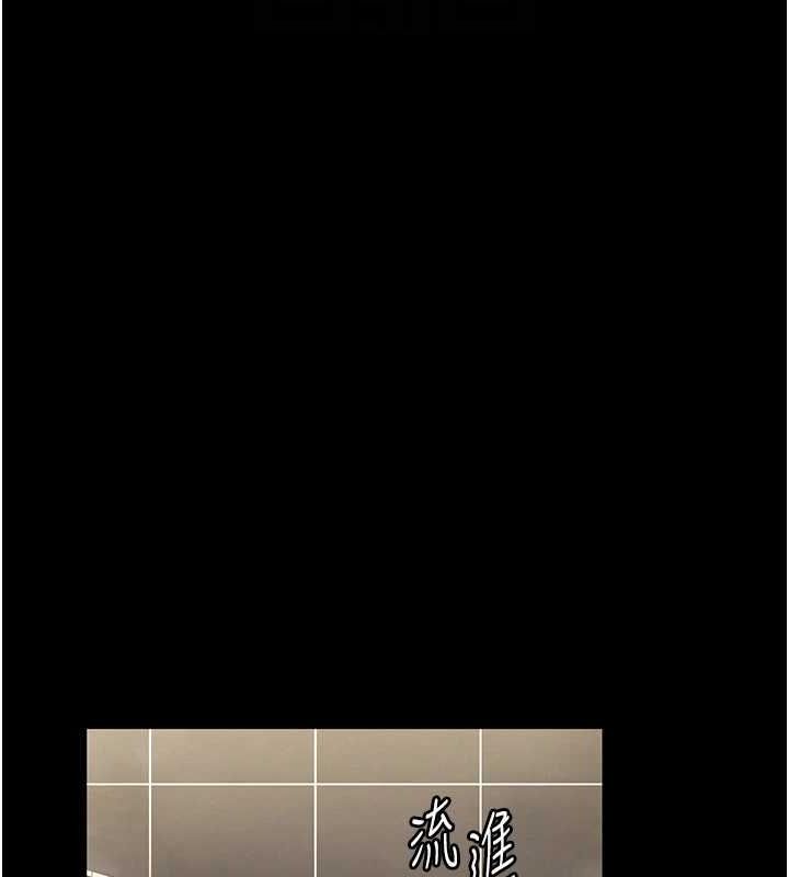 老闆娘的誘惑第48話-在家裡瘋狂做愛