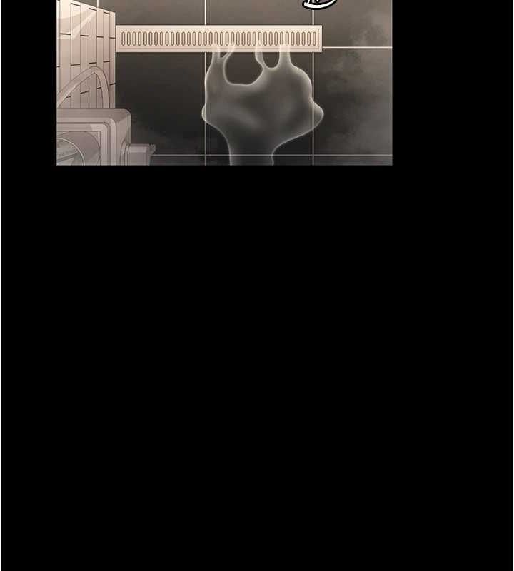 老闆娘的誘惑第48話-在家裡瘋狂做愛