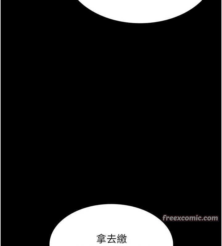 老闆娘的誘惑第48話-在家裡瘋狂做愛