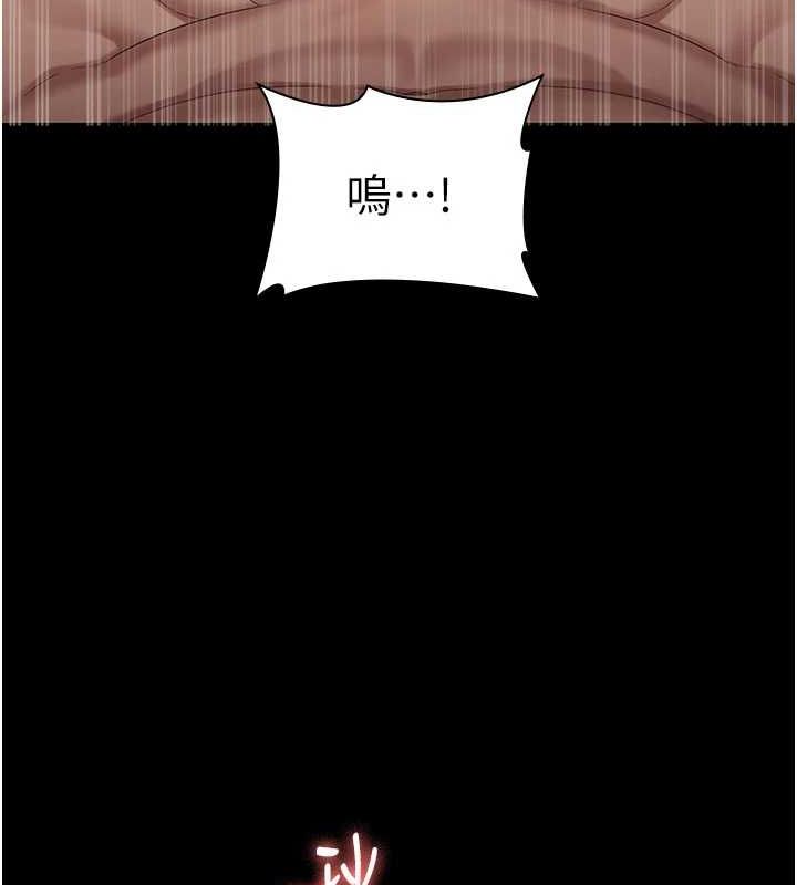 老闆娘的誘惑第48話-在家裡瘋狂做愛