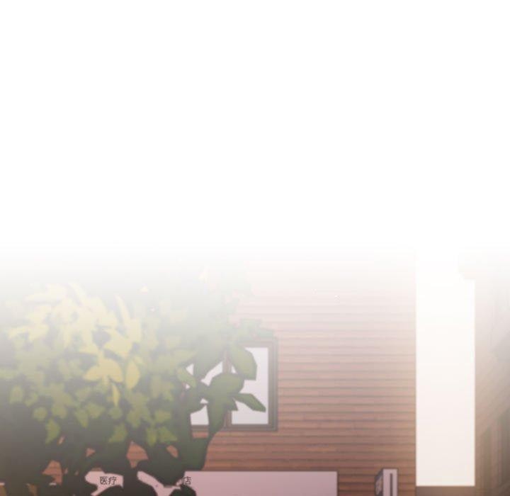 遊戲規則我來定第94話