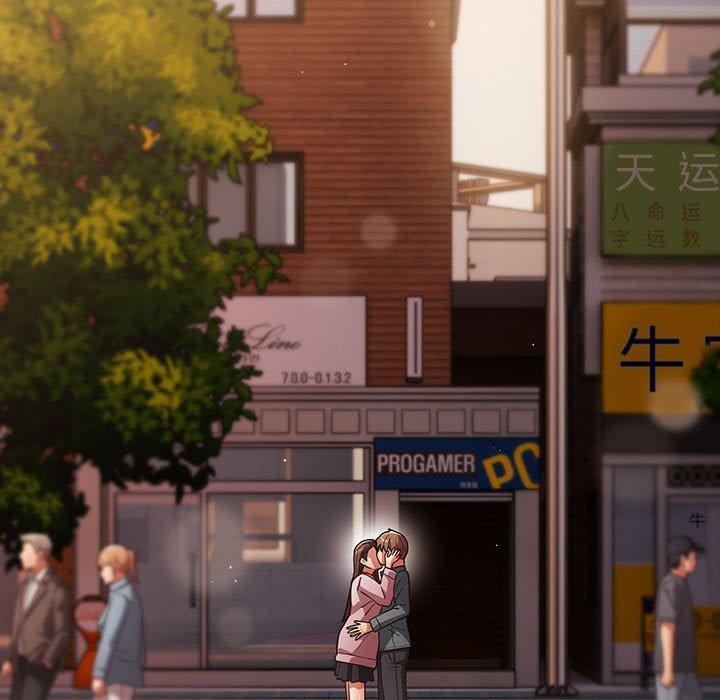 遊戲規則我來定第94話