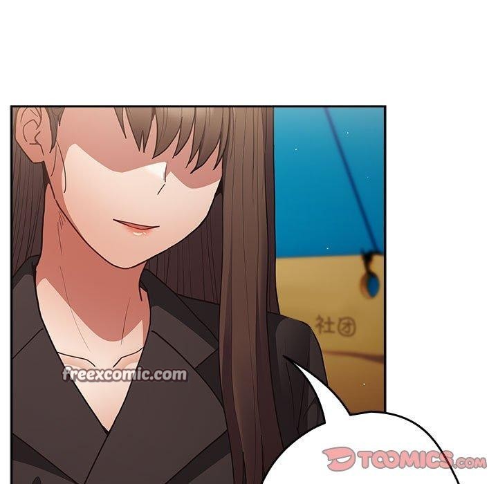 游戏规则我来定第94話