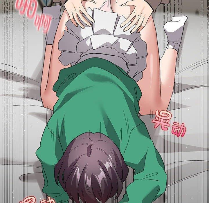 配角的生存任务第8話