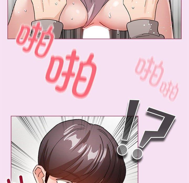 配角的生存任务第8話