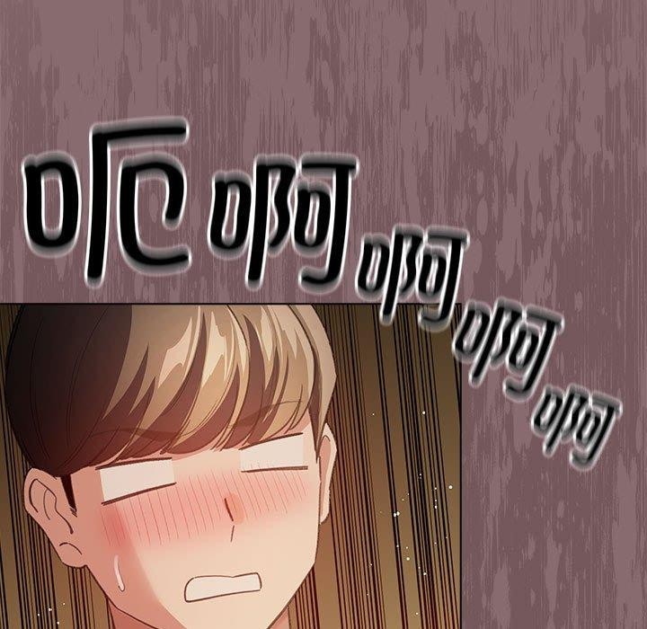 配角的生存任务第8話