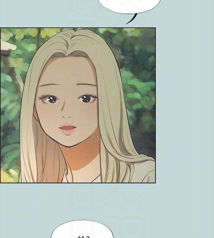 纵夏夜之梦(无码版)第45話-好想大幹特幹