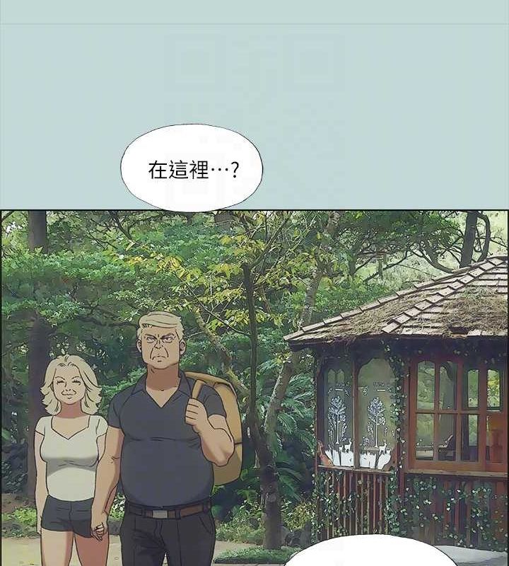 纵夏夜之梦(无码版)第45話-好想大幹特幹