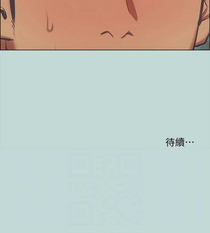 纵夏夜之梦(无码版)第45話-好想大幹特幹