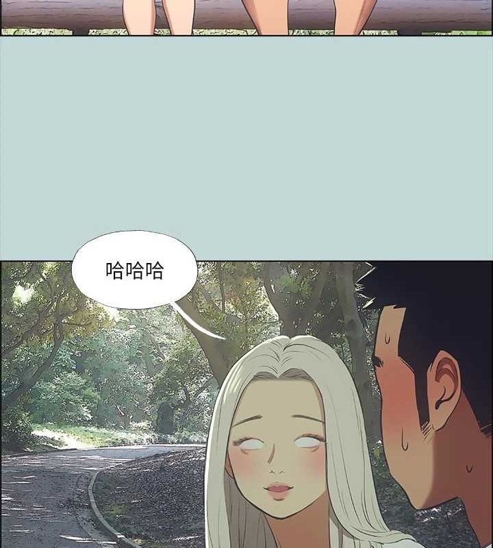 纵夏夜之梦(无码版)第46話-飯店激戰的序幕