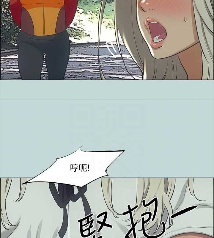 縱夏夜之夢(無碼版)第46話-飯店激戰的序幕