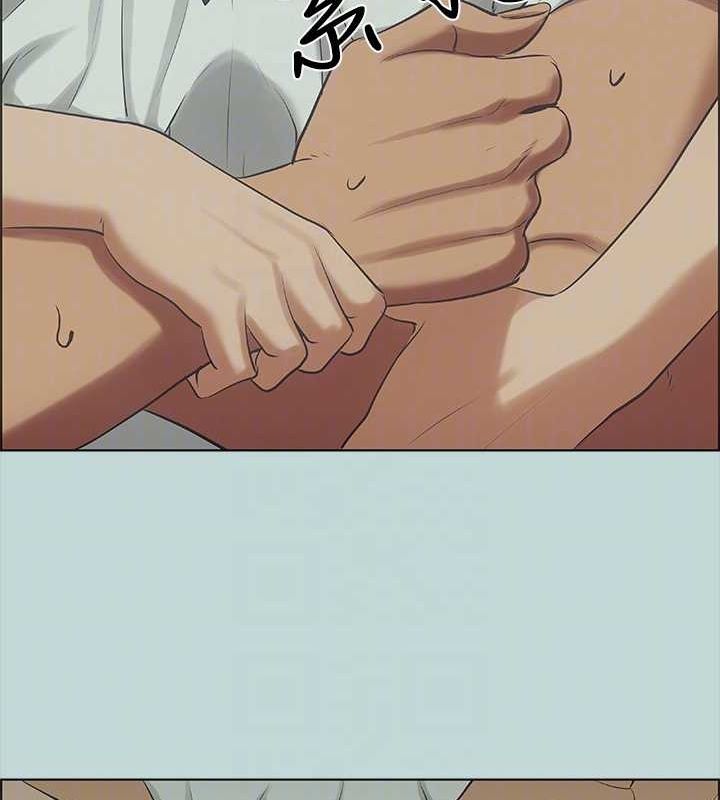 縱夏夜之夢(無碼版)第46話-飯店激戰的序幕