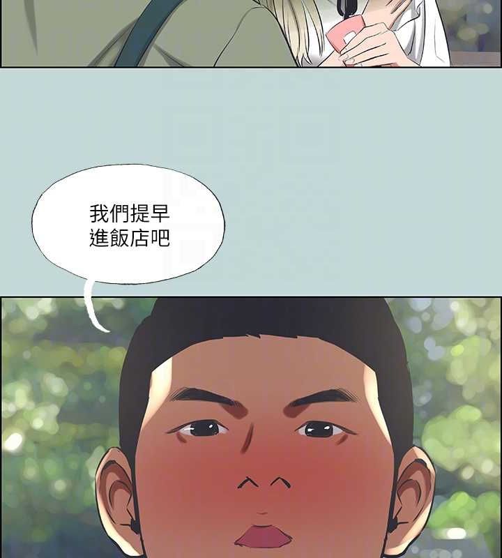 纵夏夜之梦(无码版)第46話-飯店激戰的序幕