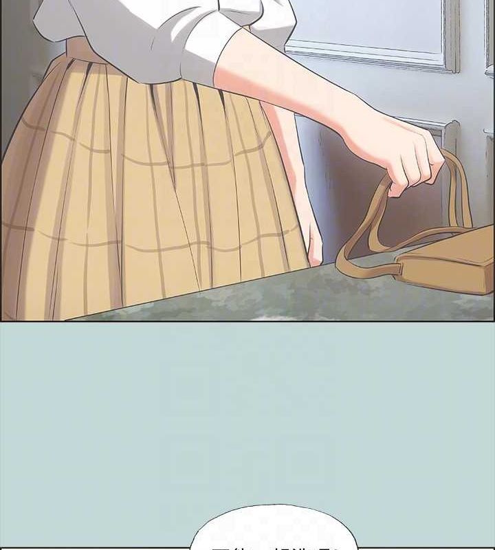 縱夏夜之夢(無碼版)第46話-飯店激戰的序幕