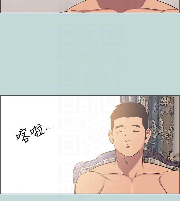 縱夏夜之夢(無碼版)第46話-飯店激戰的序幕