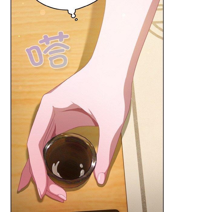 喵來的戀愛第12話