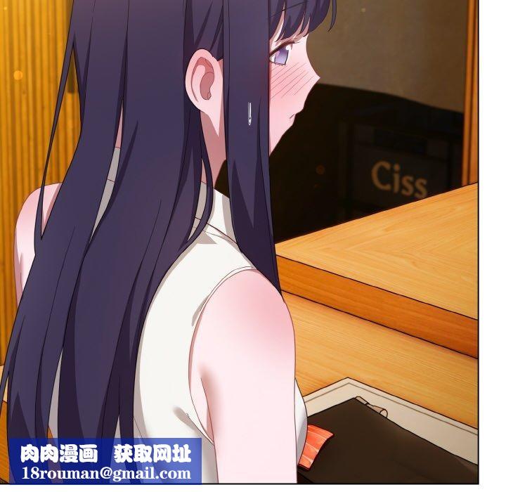 喵来的恋爱第12話