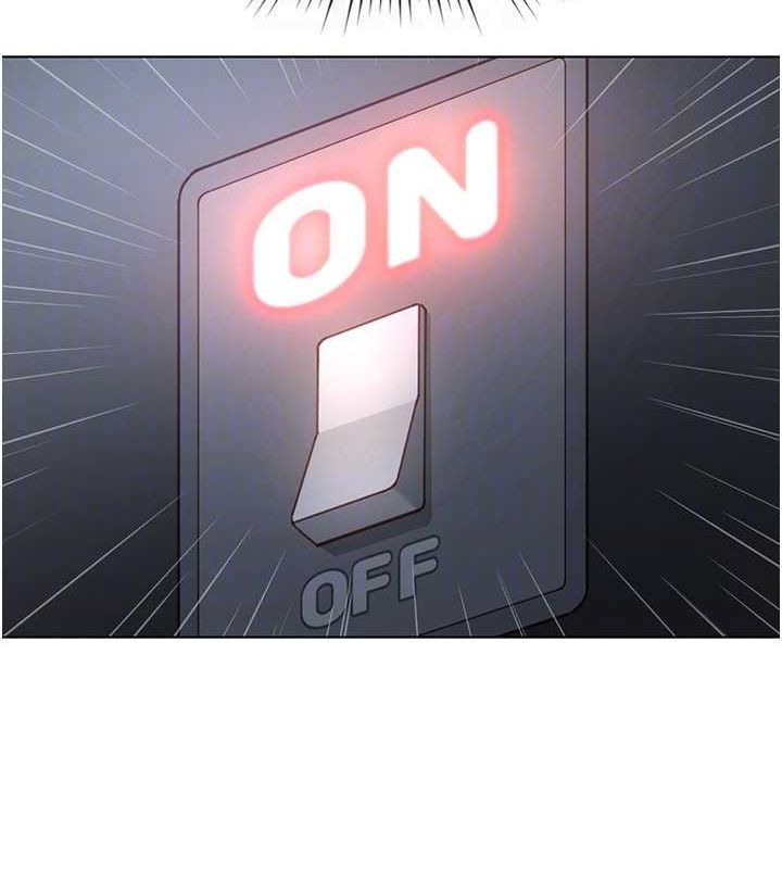 鲁蛇社畜的金手指第15話-可不可以舔我小穴?