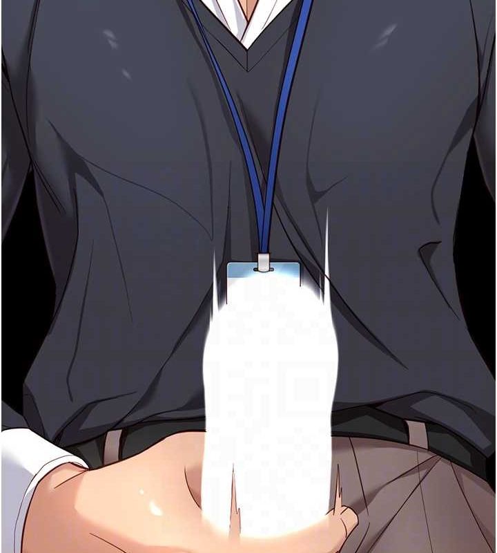 魯蛇社畜的金手指第15話-可不可以舔我小穴?