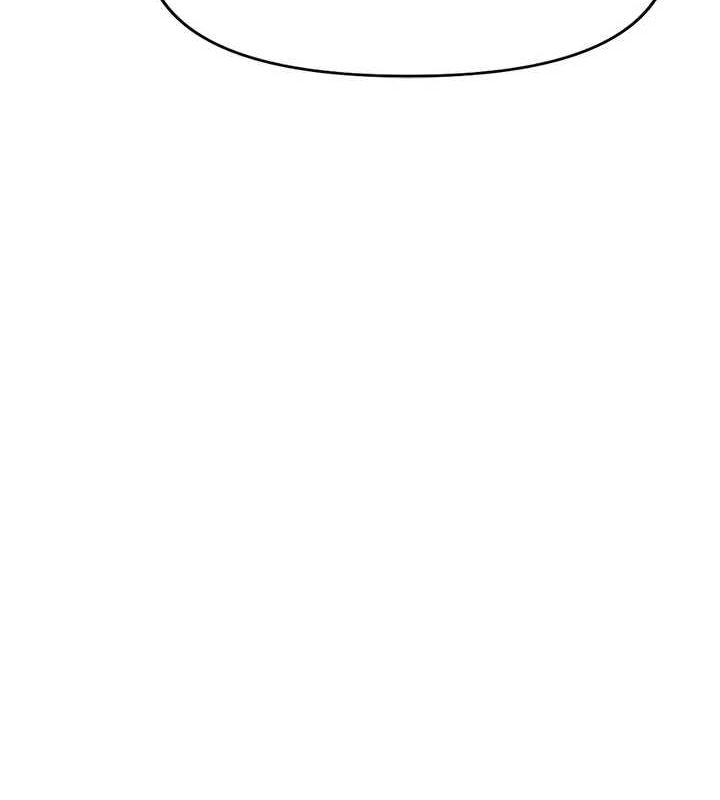 魯蛇社畜的金手指第15話-可不可以舔我小穴?