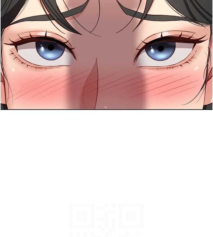 魯蛇社畜的金手指第15話-可不可以舔我小穴?