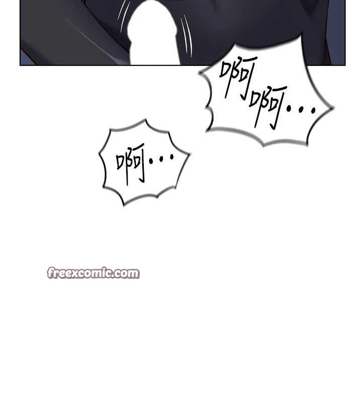 魯蛇社畜的金手指第15話-可不可以舔我小穴?