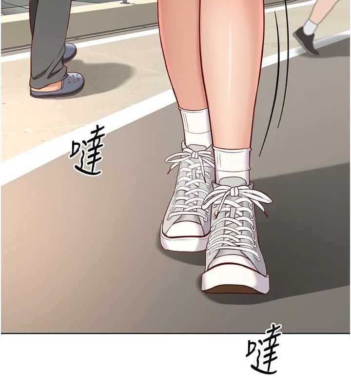 魯蛇社畜的金手指第15話-可不可以舔我小穴?