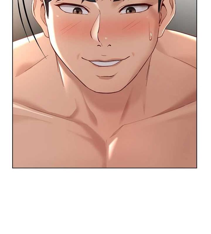 魯蛇社畜的金手指第15話-可不可以舔我小穴?