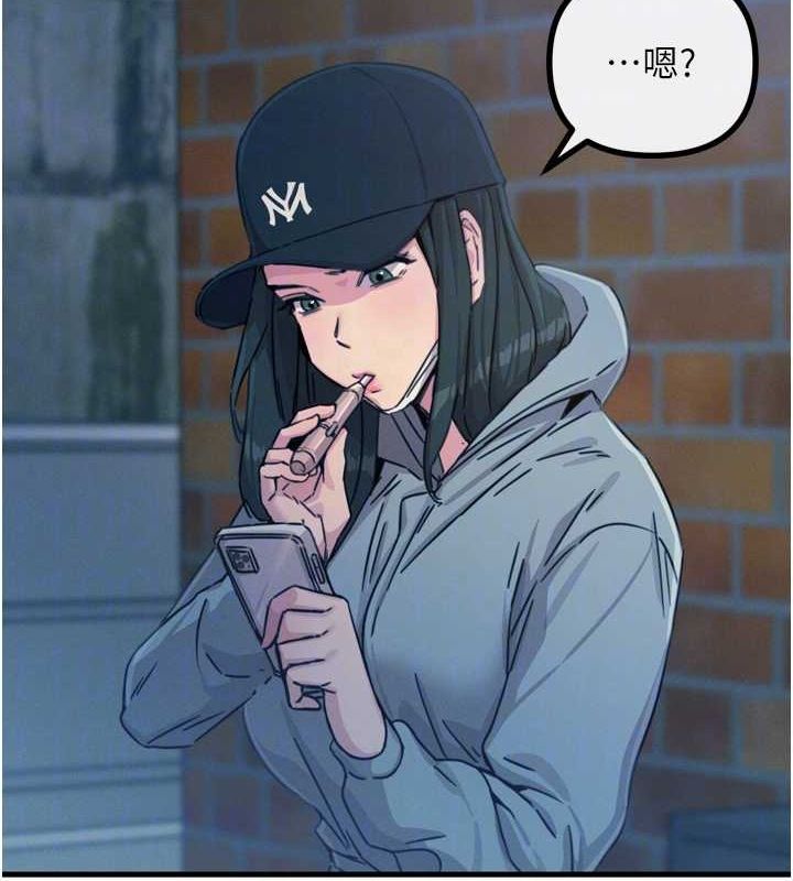 惡次人生第19話-過氣偶像的真面目